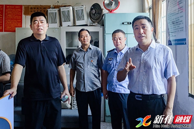云上新化(记者 康爱军 黎明明)9月1日,县委副书记,县委政法委书记王