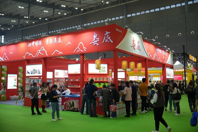 新化30余家企业组团参加第二十四届中国中部（湖南）农业博览会
