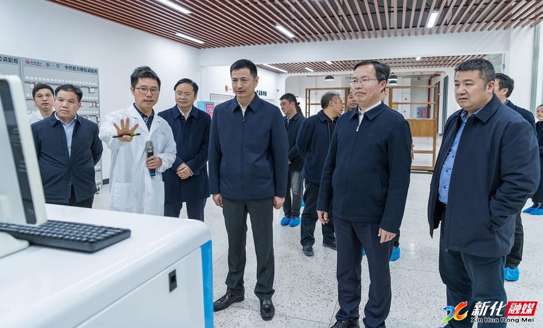 左志锋率队到浏阳市考察学习时强调：要学习浏阳好经验好做法 加快新化转型振兴