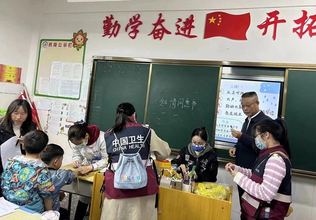 新化县开展学生营养健康状况监测
