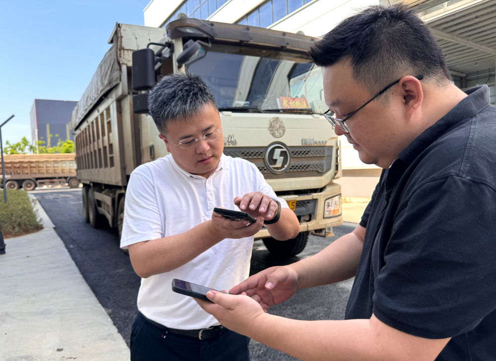 锲而不舍落实中央八项规定精神｜湖南探索“无扰督查”深化基层减负