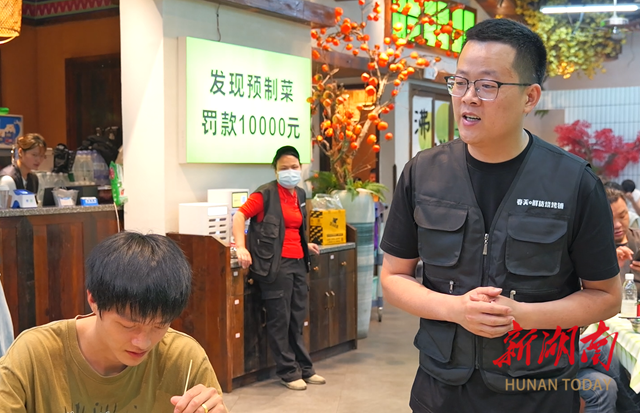 雁归潮涌•“新”活力 | 张标：用真诚烹煮家乡味 带动百位老乡就业