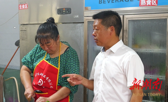 雁归潮涌·新活力 | 罗小华：将荒山变身旅游目的地