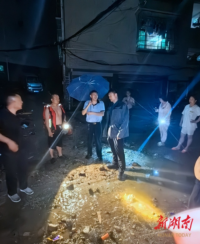 闻“汛”而动 全力打好防汛救灾硬仗
