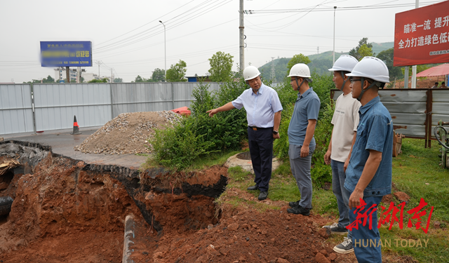 新化北控水务有限公司：供水进园区 助企解难题
