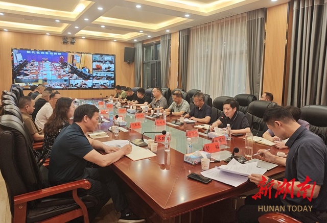 科学应对 全力以赴 坚决打赢防汛硬仗 全力守护人民群众生命财产安全