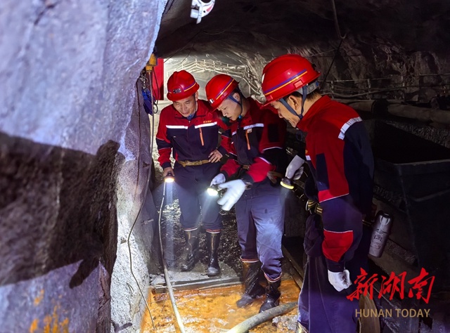 高度警惕 果断行动 坚决确保汛期煤矿安全生产