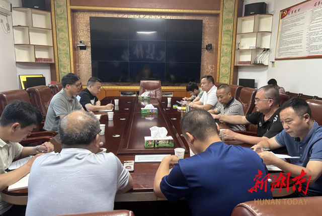新化林業(yè)主動融入國家能源戰(zhàn)略協(xié)同推進“十五五”規(guī)劃高質(zhì)量編制