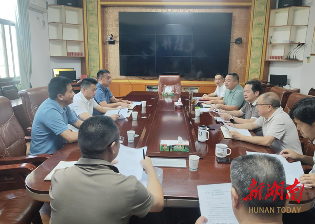 新化县林业局召开建议提案面商会
