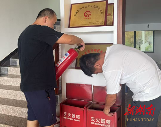 古台山林场开展安全检查 筑牢安全生产防线