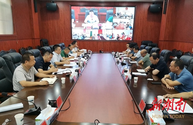 新化县召开农业农村领域重点工作调度会