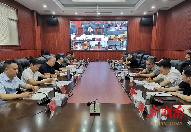 新化县召开全县重点项目推进 固定资产投资入统及“十五五”规划项目谋划工作调度（视频）会议