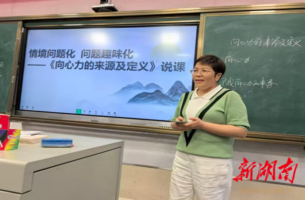 刘丽敏：甘为红烛燃自身 愿为泥土育春花