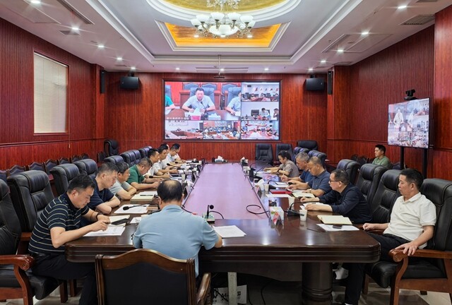 新化县召开生态环境保护重点工作调度会