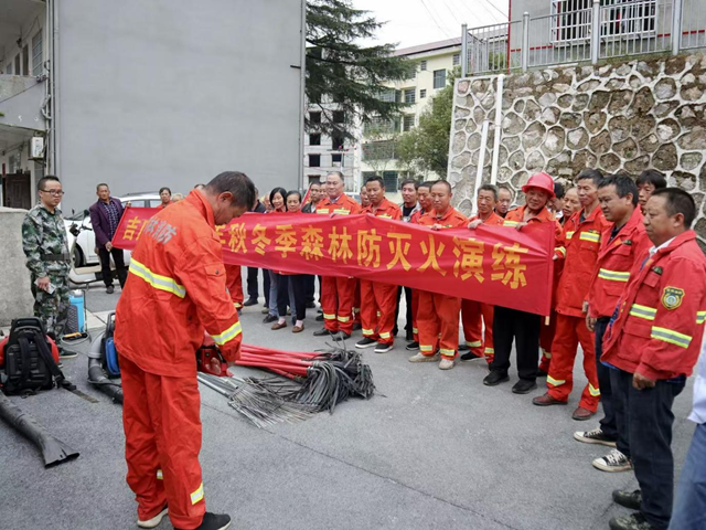 吉庆镇：“实战练兵” 筑牢森林防灭火安全屏障