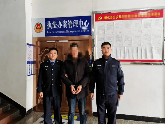 护鸟清网 |  刑拘！游家镇非法捕鸟者落网