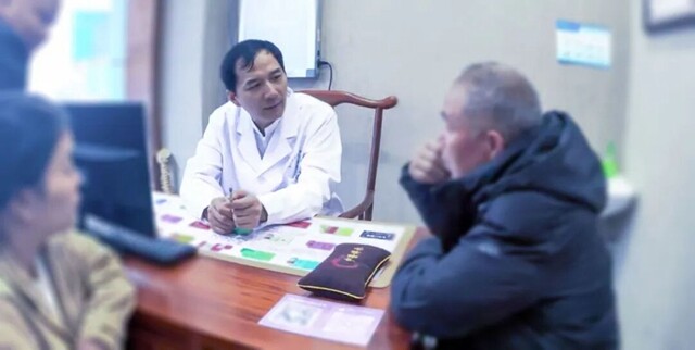 新化悦舒门诊：微创术成功缓解三叉神经痛