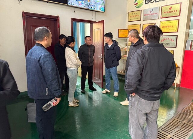 新化县两家创业孵化基地通过县级复核认定