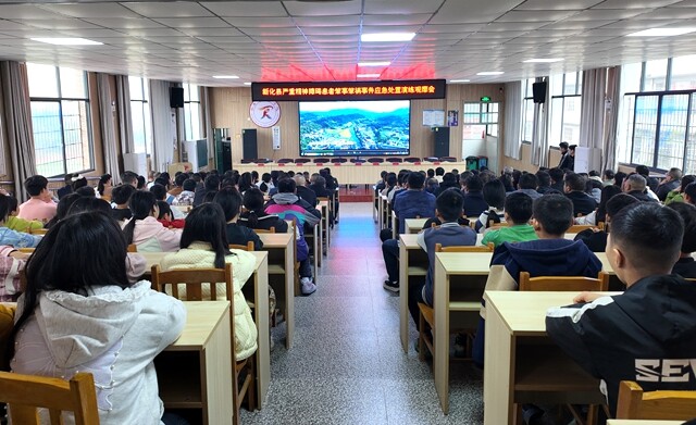 新化县举行严重精神障碍患者肇事肇祸事件应急处置演练观摩会