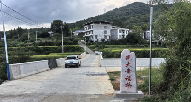 补短板守底线 政企协同将“民生温度”种进栗山坪村