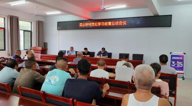 政企同心 绘就重点帮扶村振兴答卷