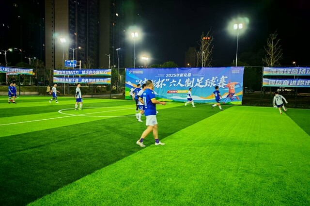 新化县“体彩杯”六人制足球赛开赛  做活“体育+”文章