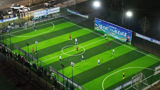 绿茵逐梦 巅峰对决！新化县六人制足球赛冠军赛圆满落幕