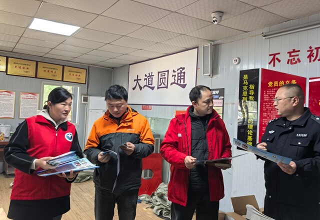 新化县禁毒委员会开展快递行业禁毒知识宣传