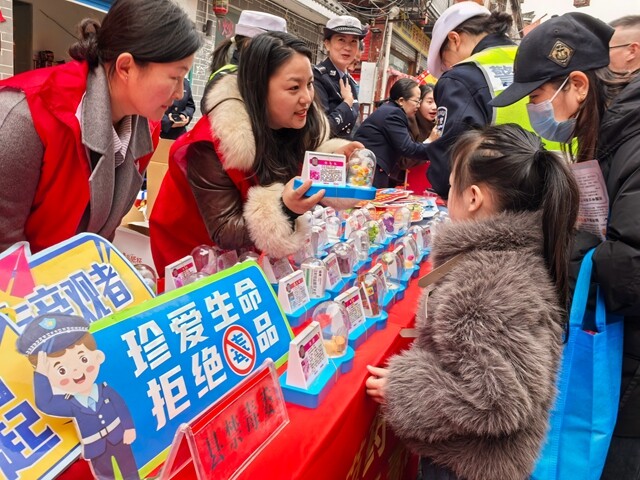 宪法日里话禁毒