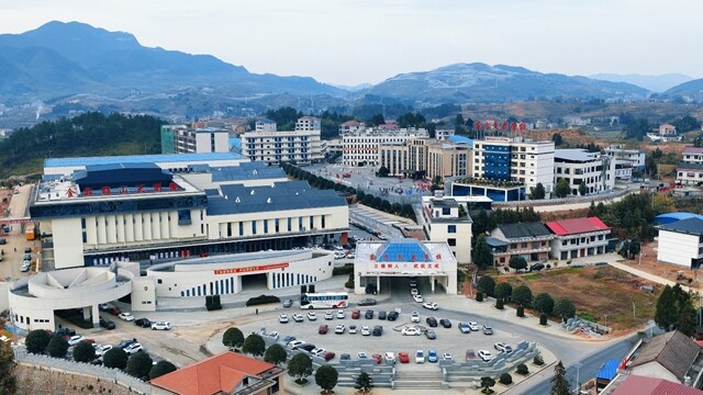 中国陶行知研究会苏霍姆林斯基研究专业委员会2025年度研修活动落地新化东方文武学校