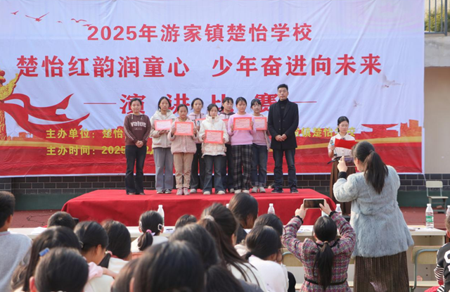 馆校联合开展“传承楚怡精神”征文和演讲比赛