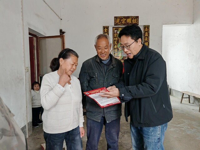 新化县统筹推进禁毒宣传 织牢冬春防毒安全网