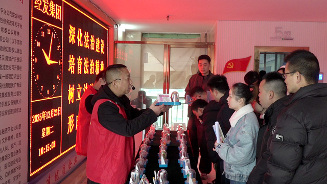 新化县禁毒委进企业开展禁毒宣传