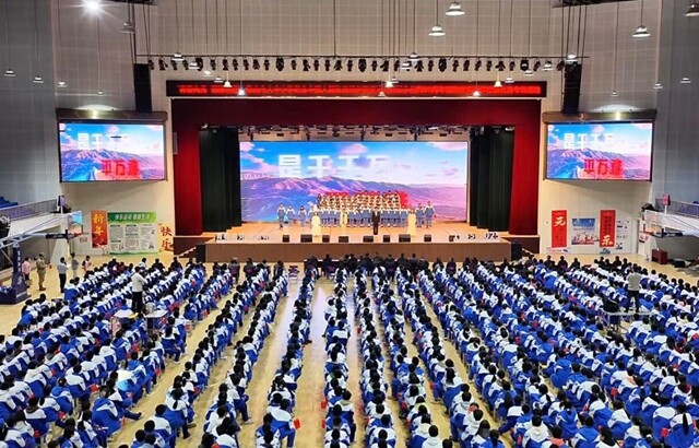 娄底市大中小学纪念抗战胜利80周年国防教育进学校新化专场落幕