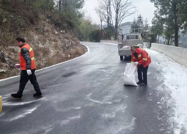 抗击冰雪| 圳上镇多措并举筑牢寒潮防线