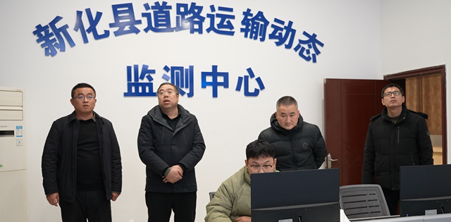 抗击冰雪 | 新化县交通运输局强化值班值守 筑牢冰雪天气出行安全屏障