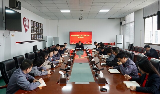 新化高新区开展党的创新理论“百人千场万站”宣讲活动