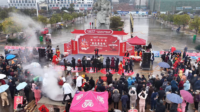 “热气腾腾新化年·五郎送福马上到” | “新化蛮有味”数字消费平台上线