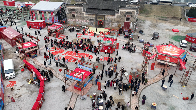 热气腾腾新化年 | 新化年俗市集开街启幕 传统年味与文旅活力共绘新春画卷