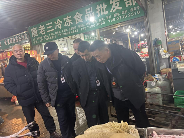 新春走基层 | 新化县林业局开展节前野生动物保护巡查执法