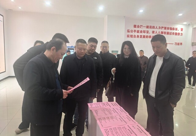 新化县零工市场揭牌运营 精准对接供需 赋能灵活就业