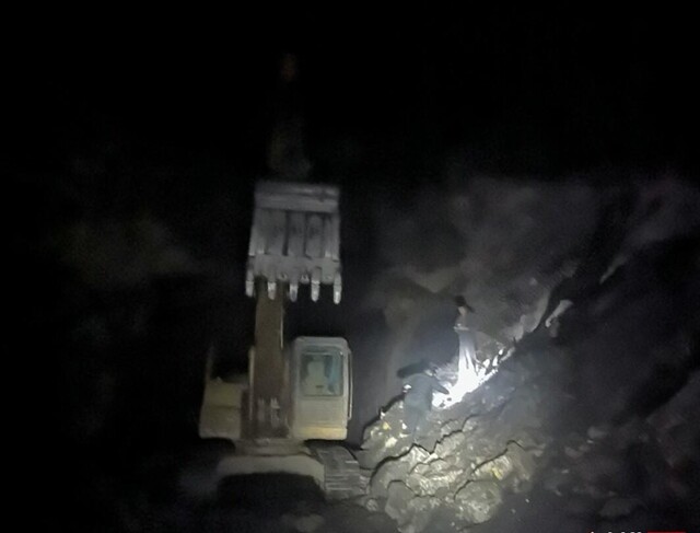 新化县2名因非法采矿涉刑人员被刑事拘留