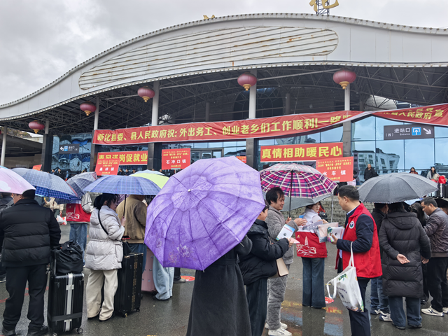 新化禁毒在线 | 多维融合奏响禁毒强音 春风送暖共筑平安新化