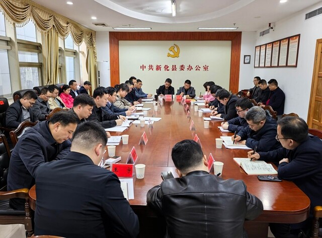 彭韬参加县委办公室机关支部2025年度组织生活会