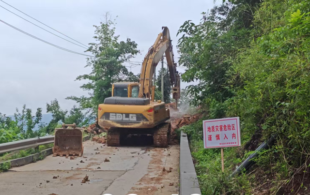 白溪镇高效处置一起山体崩塌险情
