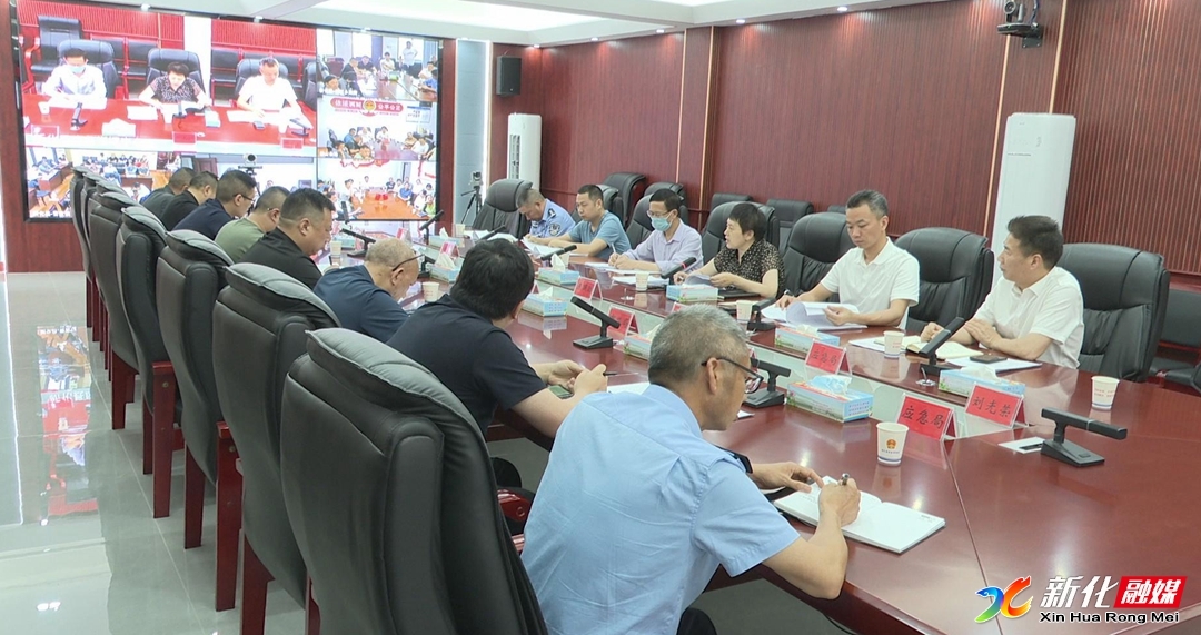 安全生产行动年 | 吉庆镇举行全员安全生产责任制业务培训