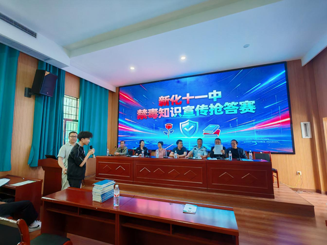 新化禁毒在线 | 新化十一中开展禁毒宣传活动