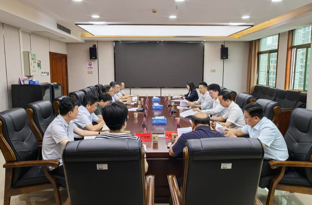新化县委召开专题会议 听取农村医保资金兑付周期比较长、村医垫付药费问题整改情况汇报