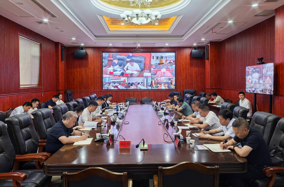 新化县召开群众身边不正之风和腐败问题集中整治工作推进会