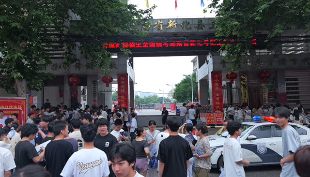 关注 “三考”| 上梅中学考点 温情护考 为梦想加油